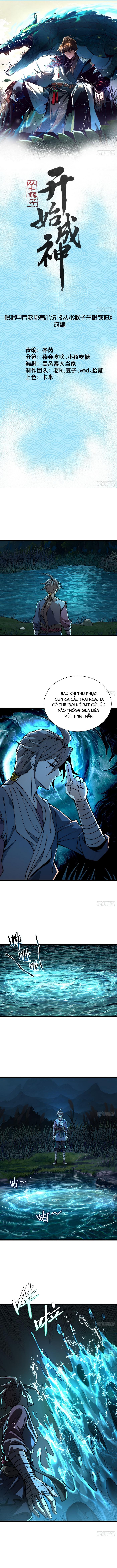 Đọc truyện [LCVT] Thành Thần Bắt Đầu Từ Thủy Hầu Tử - Chap 4